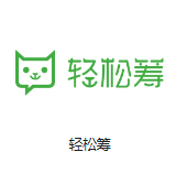 上犹机房客户医疗行业